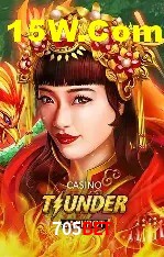 Ofertas Imperdíveis na 705bet: Promoções e Bônus Que Valem a Pena