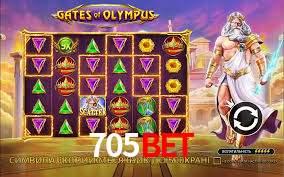 705bet plataforma